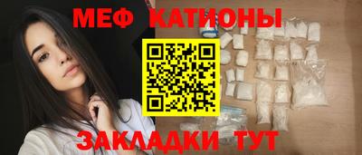 mdpv Пенза