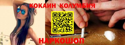 mdpv Пенза