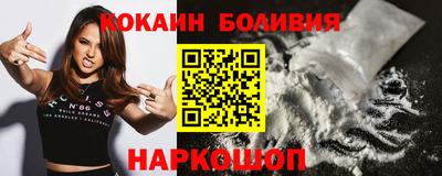 СК Партизанск