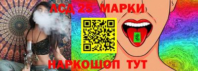 дистиллят марихуана Пушкино