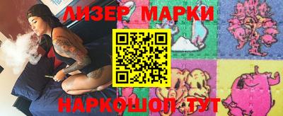 mdpv Пенза