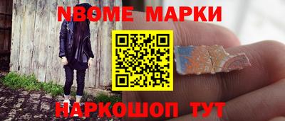 СК Партизанск
