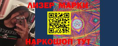 mdpv Пенза
