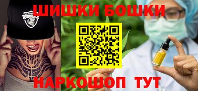 mdpv Пенза
