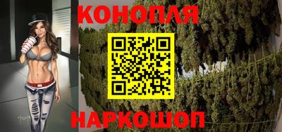 СК Партизанск