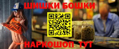 таблы Первоуральск