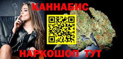 таблы Первоуральск