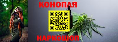 СК Партизанск