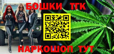 mdpv Пенза