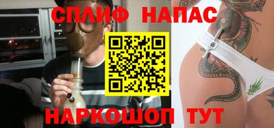 таблы Первоуральск