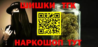 mdpv Пенза