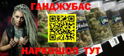 таблы Первоуральск