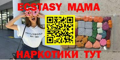 не бодяженный Пугачёв
