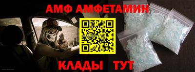 mdpv Пенза