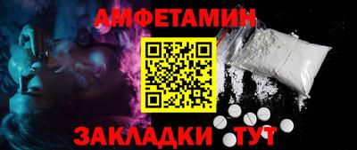 не бодяженный Пугачёв