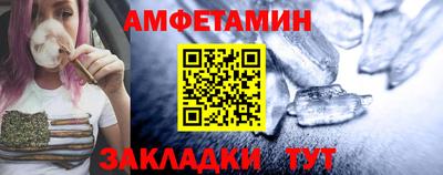 СК Партизанск