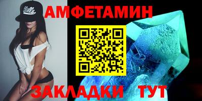 mdpv Пенза