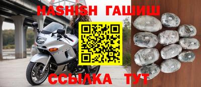 СК Партизанск