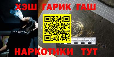 mdpv Пенза