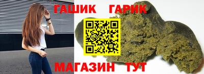 таблы Первоуральск