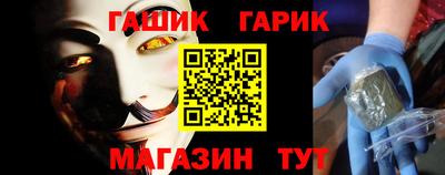 таблы Первоуральск