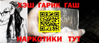 mdpv Пенза